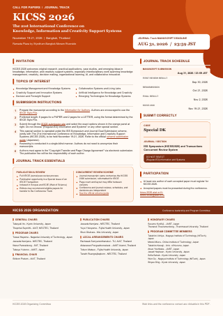 First page of the KICSS 2026 Journal Track call for papers